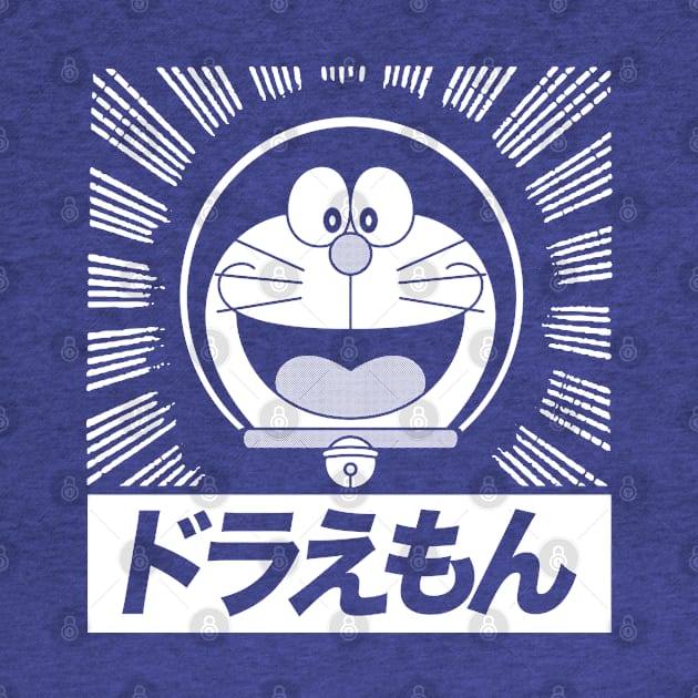 DORAEMON -  Square burst 2.0 by KERZILLA